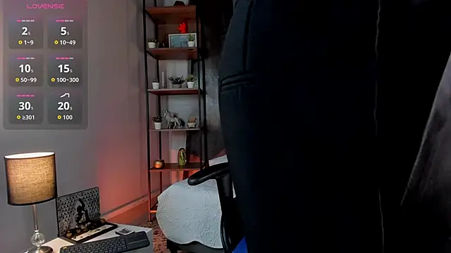 NovaaWheler online show from 01-19-26, 12:31