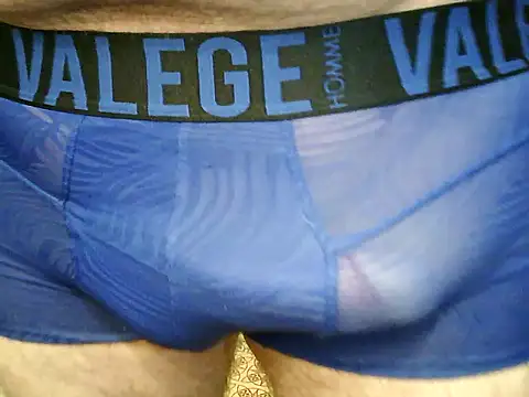 Snapshot of archange_17 chatting on 11-14-25, 03:33 archange 17 online show from 11-14-25, 03:33