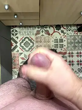 archange 17 online show from 01-07-26, 07:55