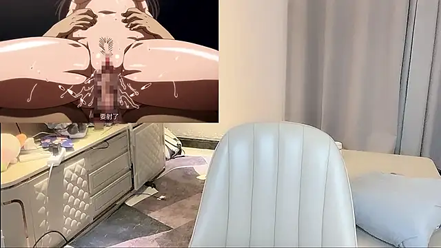 Moonccoi online show from 10-28-25, 05:04