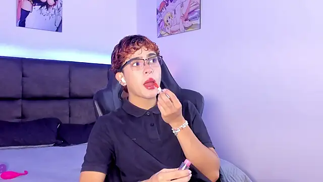 Aiiden 15 online show from 10-08-25, 12:03