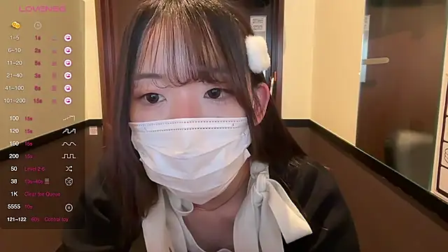 Riri  o0 online show from 03-18-25, 10:46