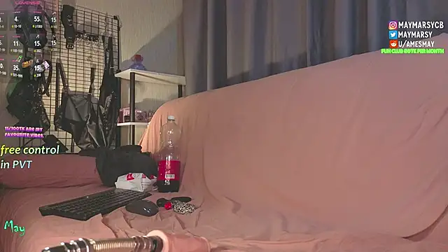 may marsy online show from 11-10-25, 01:48