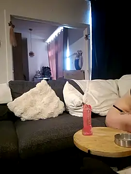 Snapshot of arnaudelsa chatting on 11-07-25, 12:49 arnaudelsa online show from 11-07-25, 12:49