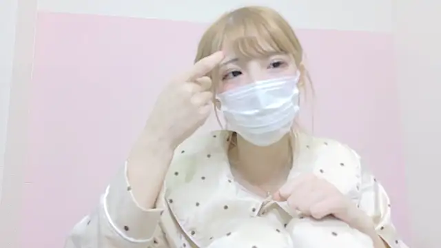 Snapshot of -nyanko- chatting on 03-07-25, 02:45 -nyanko- online show from 03-07-25, 02:45