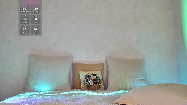 Snapshot of Roseaa chatting on 02-03-26, 07:52 Roseaa online show from 02-03-26, 07:52