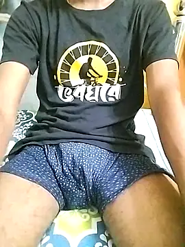 bong crave online show from 10-09-25, 06:50