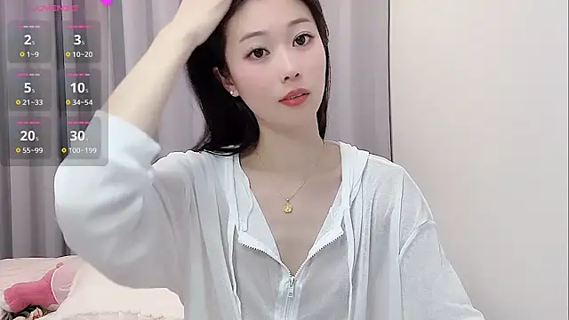 Snapshot of yunyun121 chatting on 02-24-25, 12:16 yunyun121 online show from 02-24-25, 12:16
