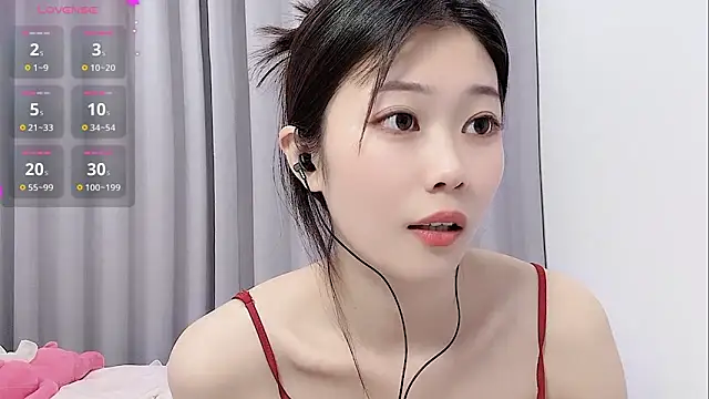 Snapshot of yunyun121 chatting on 03-19-25, 01:29 yunyun121 online show from 03-19-25, 01:29