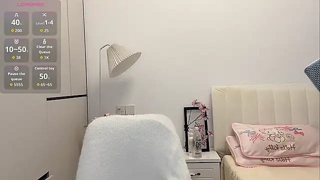Snapshot of yunyun121 chatting on 09-19-25, 03:34 yunyun121 online show from 09-19-25, 03:34