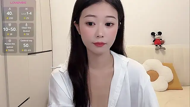 Snapshot of yunyun121 chatting on 09-28-25, 02:55 yunyun121 online show from 09-28-25, 02:55