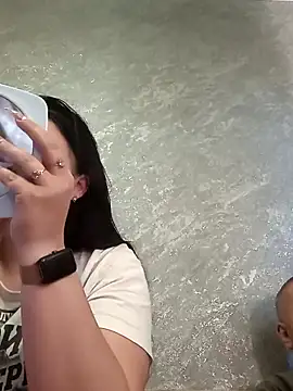 Greta Tamar online show from 12-05-25, 05:49