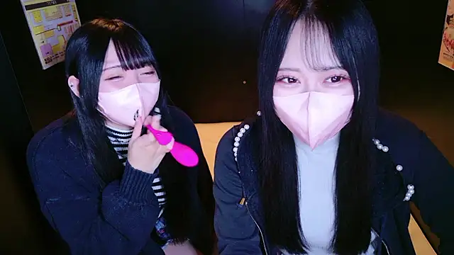 Snapshot of mao_maochan chatting on 10-14-25, 08:48 mao maochan online show from 10-14-25, 08:48