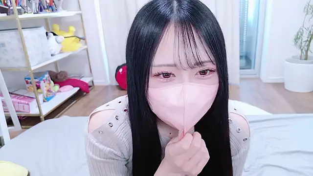 mao maochan online show from 01-19-26, 06:28