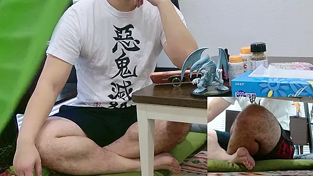 Snapshot of YARASERO-kun chatting on 11-24-25, 04:12 YARASERO-kun online show from 11-24-25, 04:12