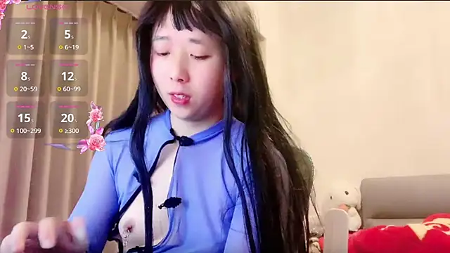 chenyunan online show from 02-25-25, 02:44