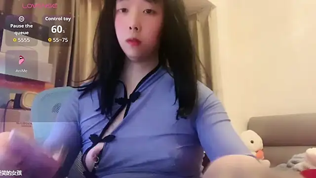 chenyunan online show from 11-17-25, 01:06