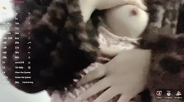 Snapshot of a-lian chatting on 03-01-25, 01:43 a-lian online show from 03-01-25, 01:43