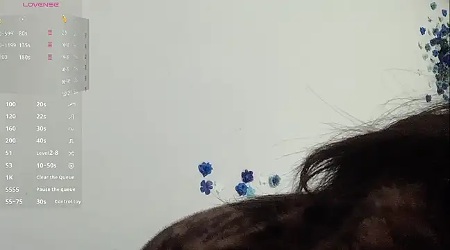 Snapshot of a-lian chatting on 03-01-25, 06:24 a-lian online show from 03-01-25, 06:24