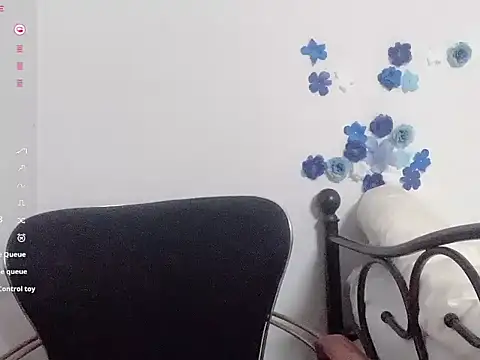 Snapshot of a-lian chatting on 03-11-25, 07:58 a-lian online show from 03-11-25, 07:58