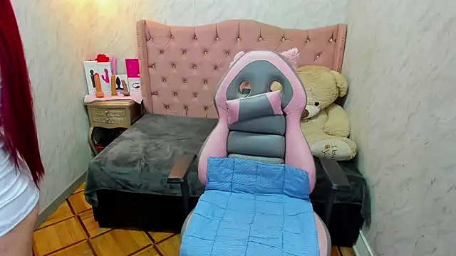 Snapshot of Lianngrace chatting on 10-31-25, 01:45 Lianngrace online show from 10-31-25, 01:45