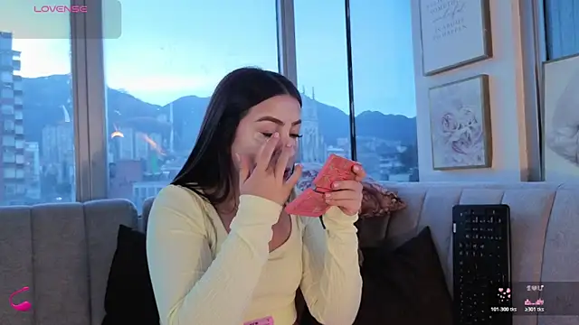 Ivanna West online show from 01-19-26, 11:47