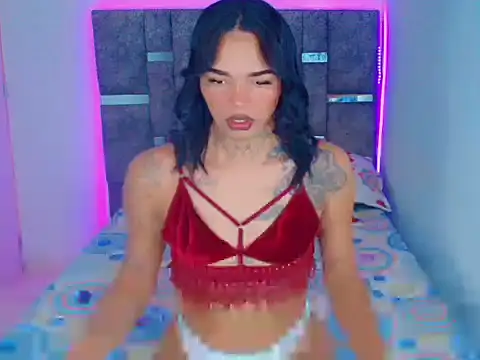 Snapshot of cherry_crushx chatting on 11-29-25, 05:32 cherry crushx online show from 11-29-25, 05:32