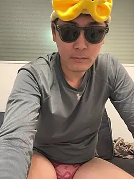 Snapshot of pierrot_0202 chatting on 02-21-25, 07:45 pierrot 0202 online show from 02-21-25, 07:45