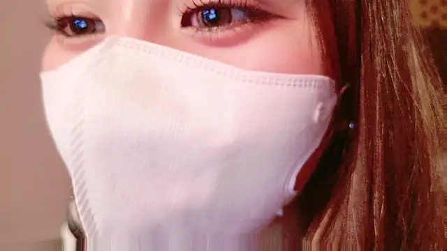 noa chi online show from 09-20-25, 02:07