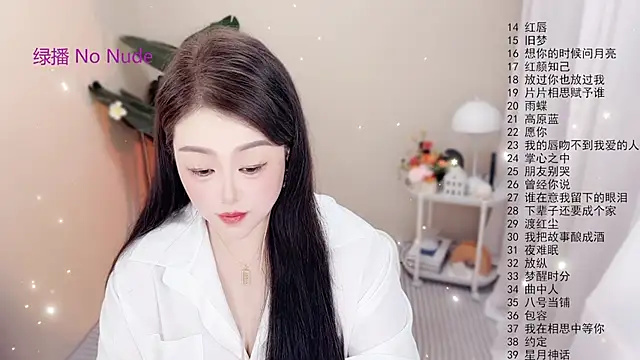 Snapshot of BigChili6677 chatting on 10-17-25, 12:08 BigChili6677 online show from 10-17-25, 12:08