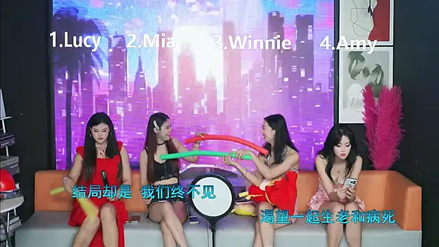 Snapshot of Sweetheart-MY chatting on 03-03-25, 06:26 Sweetheart-MY online show from 03-03-25, 06:26