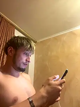 Snapshot of frama666 chatting on 10-11-25, 07:12 frama666 online show from 10-11-25, 07:12