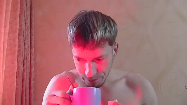 Snapshot of frama666 chatting on 11-08-25, 07:41 frama666 online show from 11-08-25, 07:41