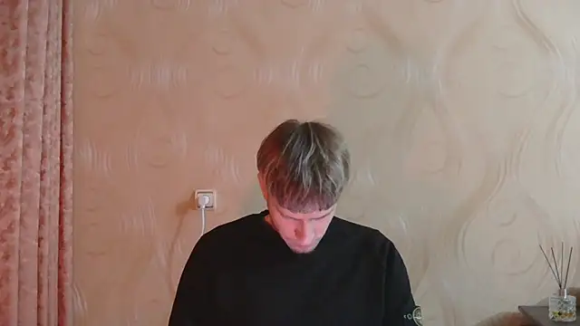 Snapshot of frama666 chatting on 11-08-25, 07:45 frama666 online show from 11-08-25, 07:45