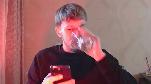 Snapshot of frama666 chatting on 11-19-25, 02:06 frama666 online show from 11-19-25, 02:06