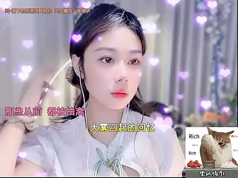 CC-777888 online show from 10-22-25, 07:41