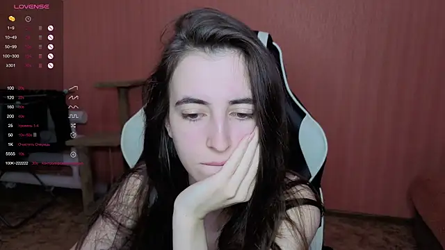 reaiss online show from 12-16-25, 04:50