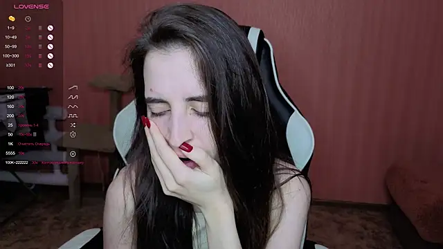 reaiss online show from 12-23-25, 05:49