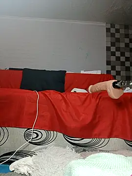 Ramona870 online show from 12-13-25, 07:53