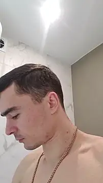 Snapshot of GoodGG chatting on 03-23-26, 01:04 GoodGG online show from 03-23-26, 01:04