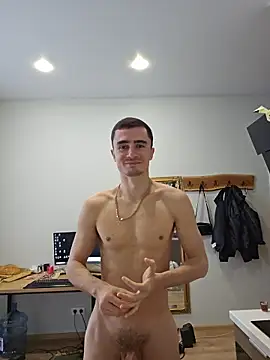 Snapshot of GoodGG chatting on 04-01-26, 01:41 GoodGG online show from 04-01-26, 01:41