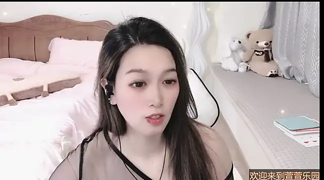 Rose-168 online show from 02-26-25, 09:53