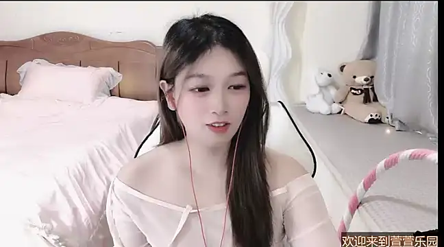 Rose-168 online show from 03-06-25, 09:25