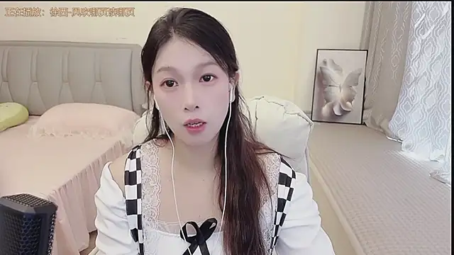 Rose-168 online show from 09-29-25, 03:22