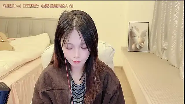 Rose-168 online show from 11-04-25, 11:42