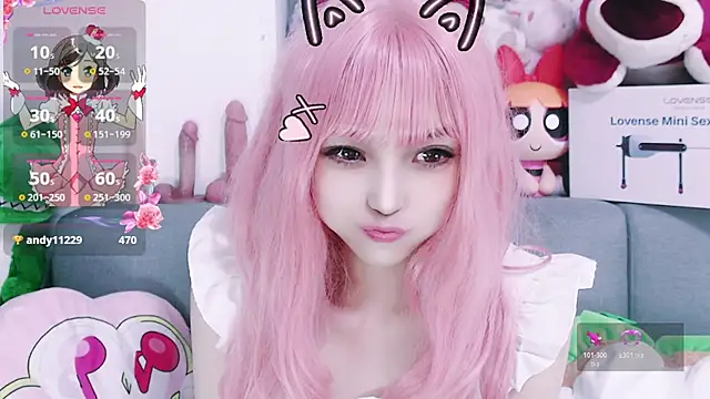 chenenna7 online show from 10-28-25, 02:09