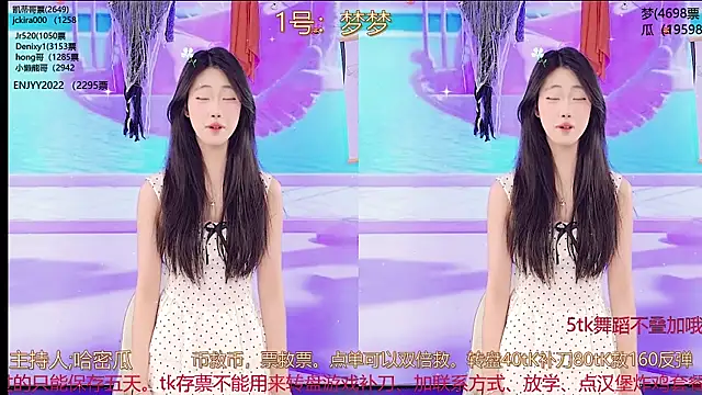 XG GH123 online show from 03-20-25, 07:03