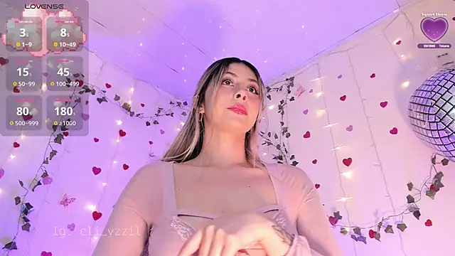 Snapshot of elizabeth_jiing chatting on 03-09-25, 12:53 elizabeth jiing online show from 03-09-25, 12:53