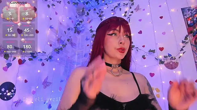 Snapshot of elizabeth_jiing chatting on 09-11-25, 08:09 elizabeth jiing online show from 09-11-25, 08:09