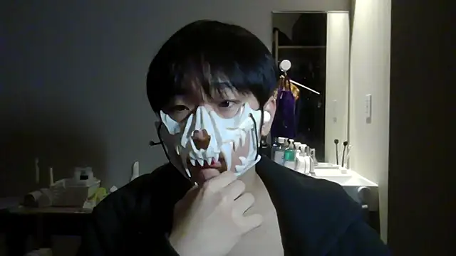 Snapshot of sdamvo2 chatting on 10-31-25, 01:34 sdamvo2 online show from 10-31-25, 01:34